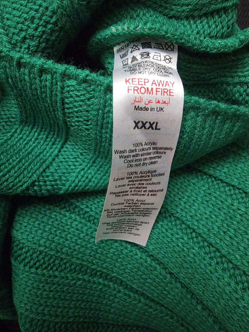 PrettyLittleThing Ribbed Sweater - Picture 7 of 7